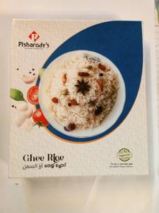 Ghee Rice