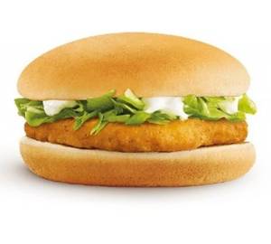 Aloo tikka burger