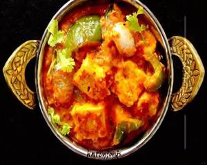 Kadhai Paneer