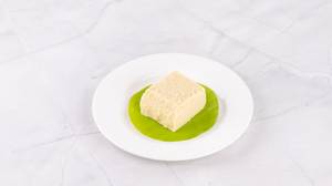 Aminia Special Pudding