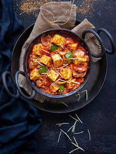 Paneer Kadai (500 Ml)