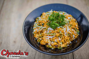 Veg Biryani