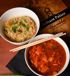Chinese Combo