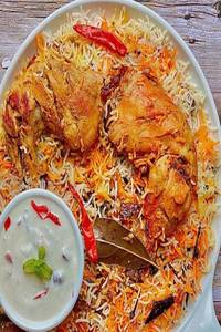 Chicken Biryani [10 Person]