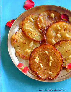 MALPUA  (2 Pc)