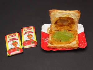 Green Chutney Puff