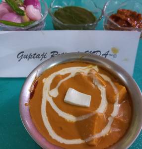 Shahi Paneer (Desi Ghee)