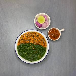 Green Special Veg