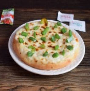 Capsicum Pizza