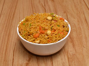 Special Mixture  250gm