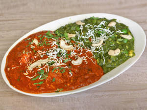 Gateway Special Veg