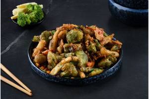 Vegetable Salt & Pepper