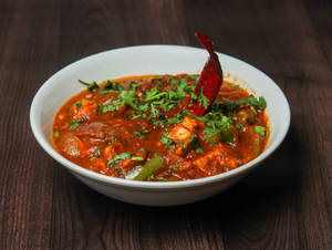 Kadai Paneer Gravy