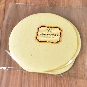 Extra Thin Pizza Base