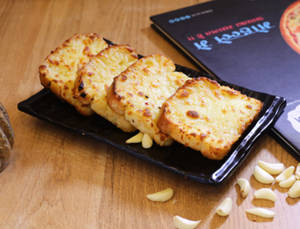 Cheese Garlic Bread
