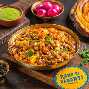 Badnaam Mixed Vegetables