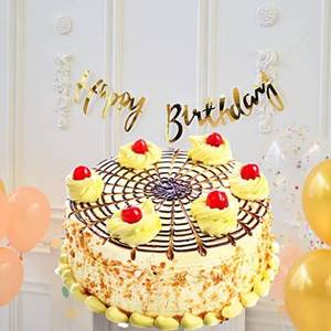 Butter Scotch Cake [1 Pound]