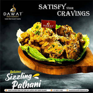 Chicken Pathani