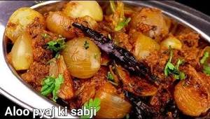 Aloo Pyaj Sabji
