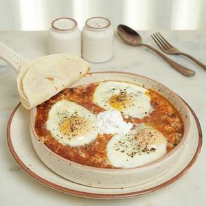 Shakshouka Special Surprise