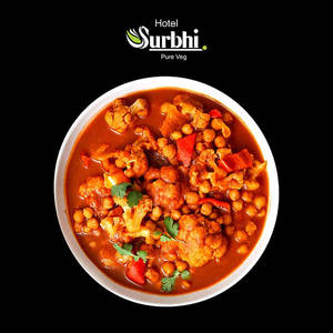 Bhuna Masala