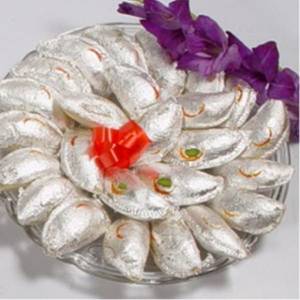 Kaju Gujia