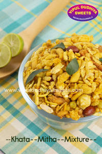 Khatta Mitha Mixture (200G)
