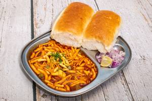 Misal [2 Pav ]