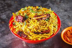 Chicken Singapore Noodles