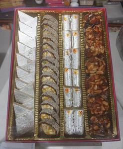 Box Kaju & Dry Fruit Sweet Mix Box 1 KG (1)