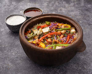 Kunda Pulao - Veg