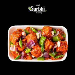 Paneer Schezwan Chilli