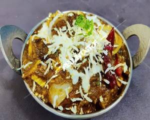 Kadai Paneer 