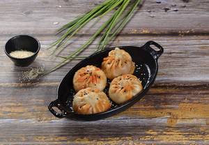 Baozi Chicken Momos [4 Pcs]