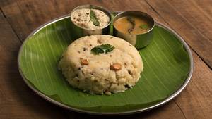 Pongal ( 250 G )