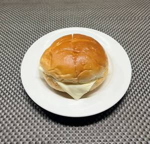 Bun Cheese Maska