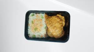 Rice With Cajun Spiced Grilled Chicken
