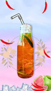 Chilli Gauva