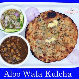 Aloo Makhan Wala Kulcha (Per Pcs)