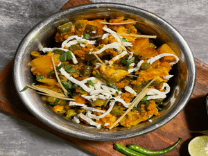 Mix Veg
