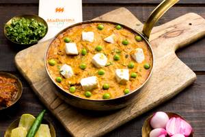 Matar Paneer