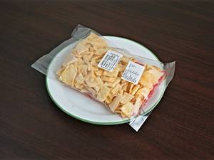 Kappa Chips Upperi Kappa