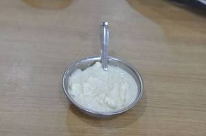Dhai ( Curd )