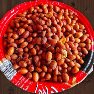 Peanut namkeen(250grams)
