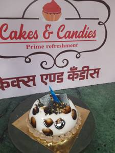 Celebration Cake (500 Gms)
