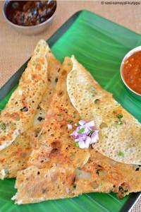 Onion Rava