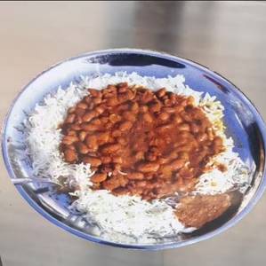 Rajma Chawal (without Ghee)