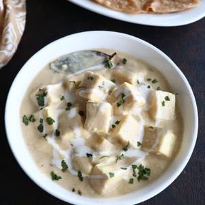 Shahi Paneer