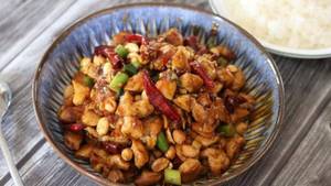 Chicken Kung Pao Dry