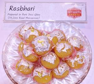 Rasbhari